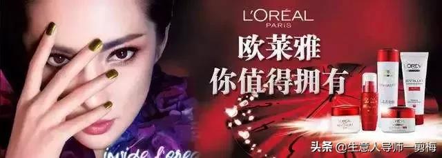 nike的slogan,nikeapple