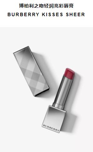 上海日上免税店cpb彩妆,日上免税店有哪些化妆品品牌