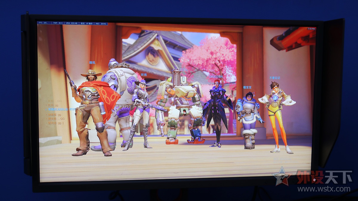 想要完美发挥电竞显示器的性能？这几点一定要清楚