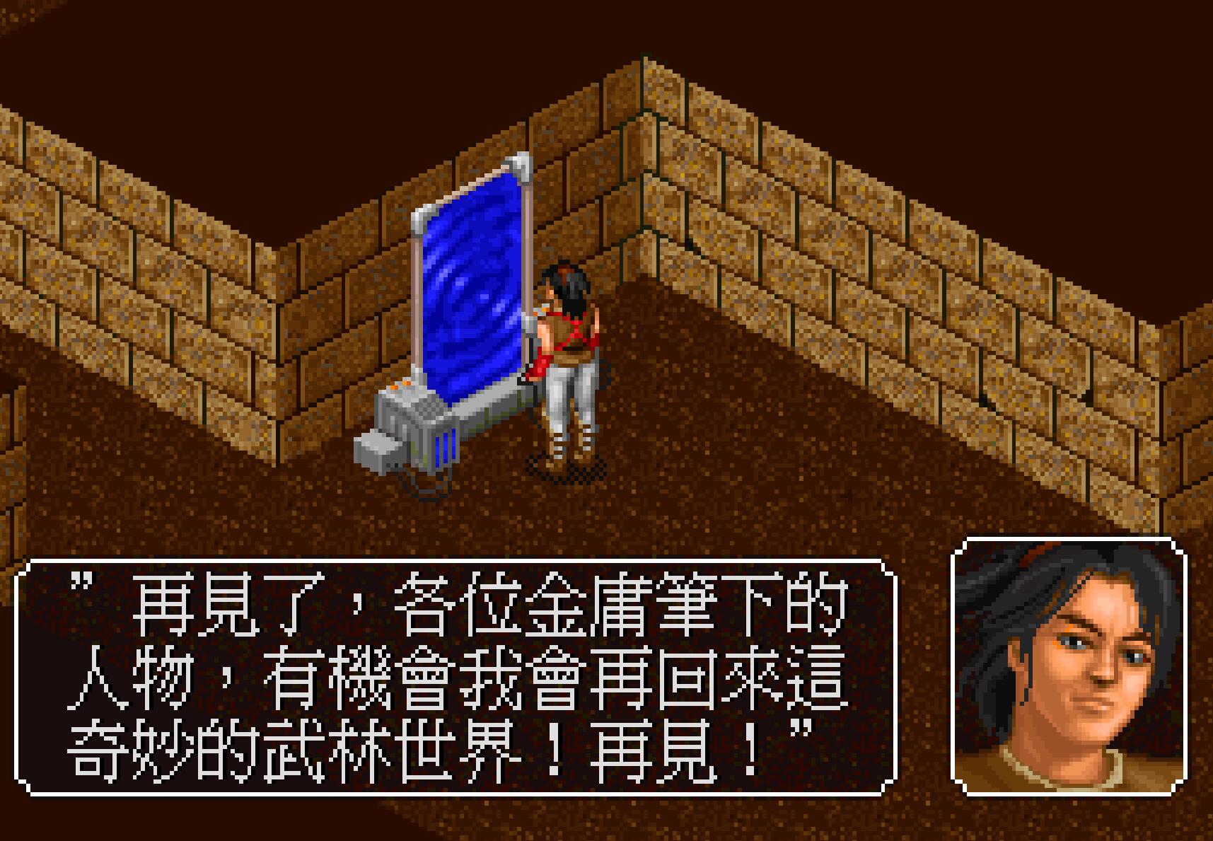 九十年代类似罗马时代的单机游戏,一款九十年代的机器人单机游戏