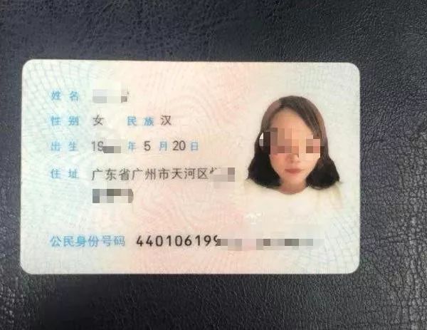 老赖出行冒用身份被拘,老赖使用自己身份证就会被拘留吗