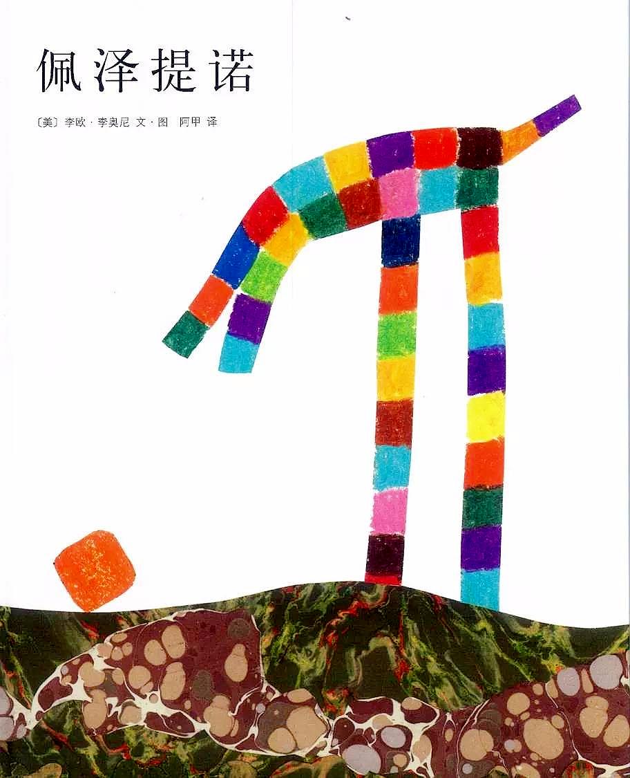 超级干货书单,超级干货视频识字