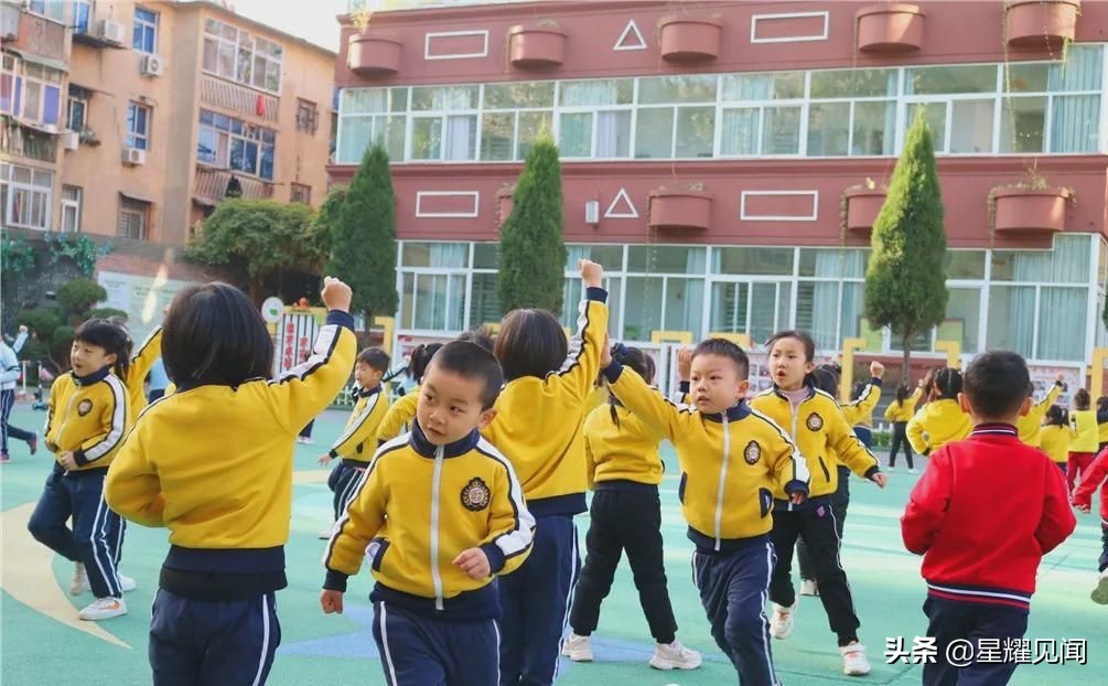 幼儿园健康领域体育游戏,幼儿园线上健康体育运动游戏