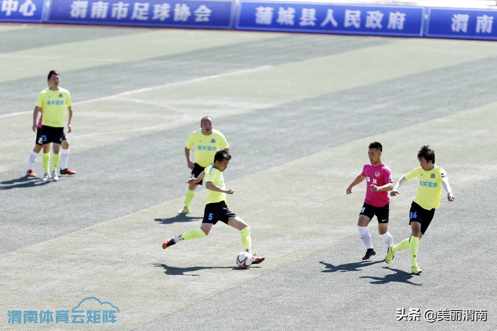 陕西足球乙级联赛渭南,陕西群众足球乙级联赛渭城区