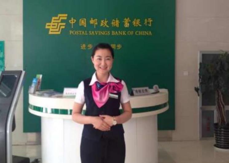 邮政银行三个月定期存款利率多少,邮政银行存款利息最新利率