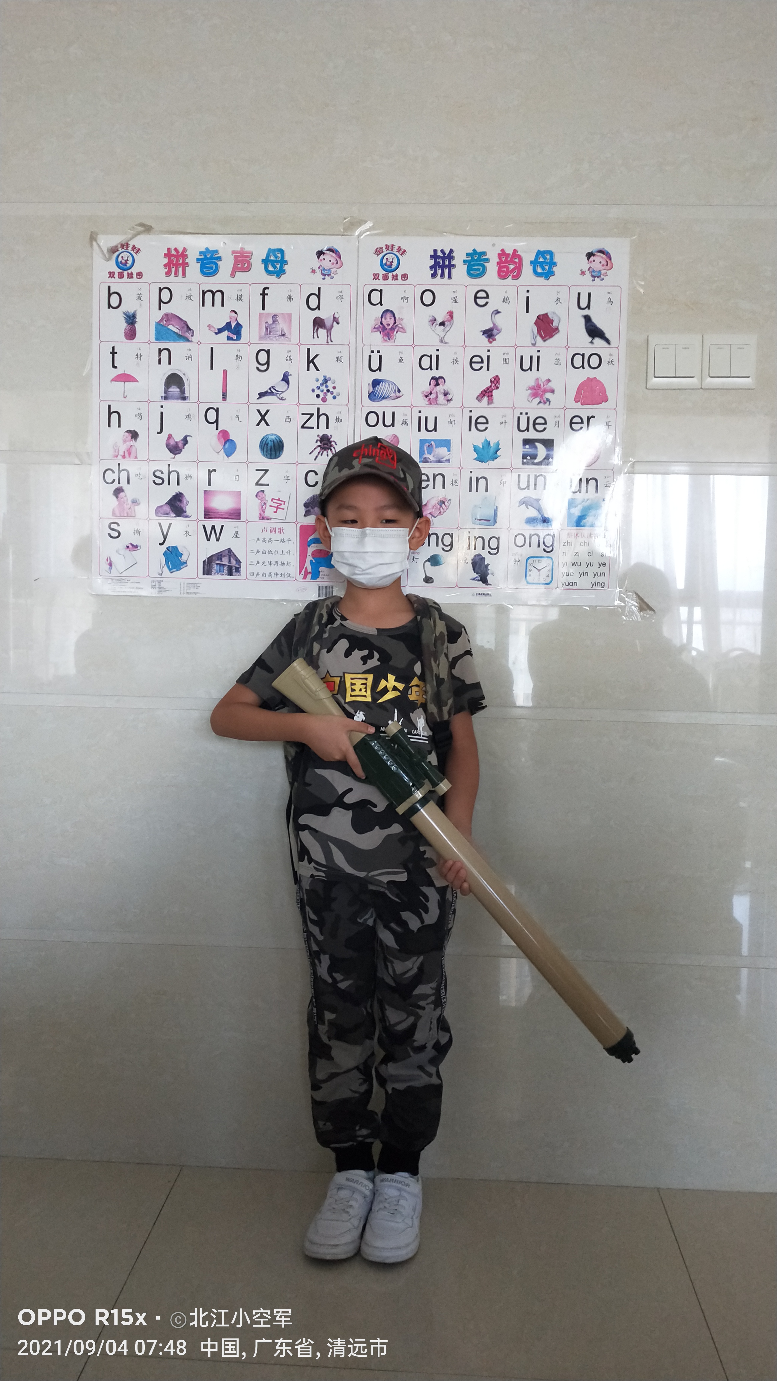 宝晶宫洞,探秘宝石矿洞