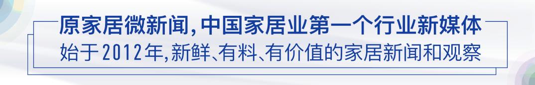 金可儿全民护脊月活动正在进行中,金可儿3.0护脊升级款