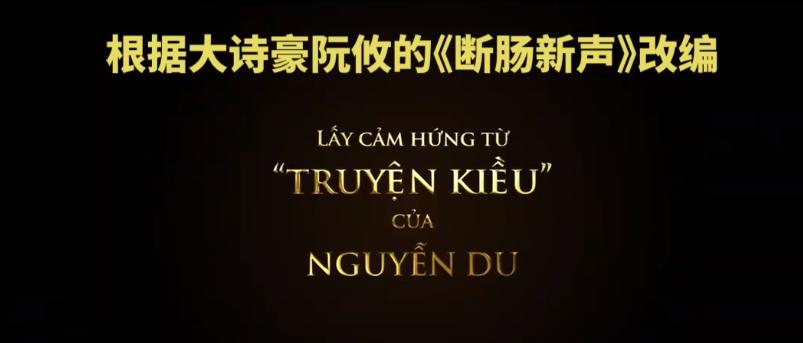 越南电影奇葩剧情堪比泰剧,越南的奇葩纪录片