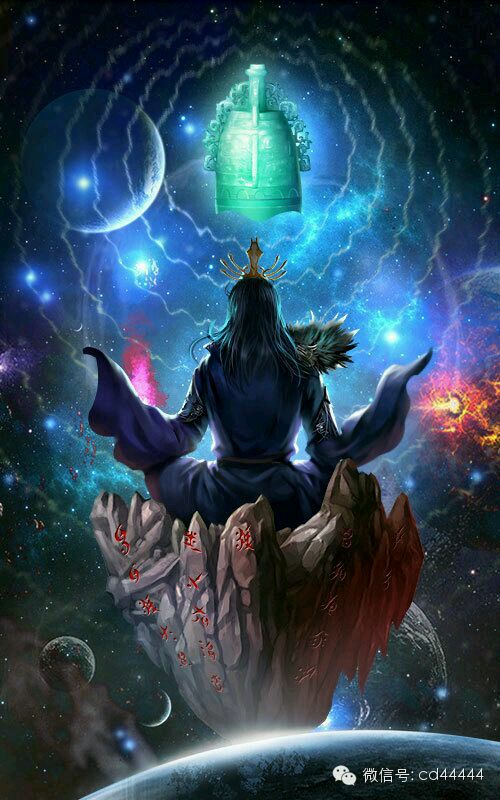 遮天闯成仙路,遮天无始大帝是怎么进入成仙路的