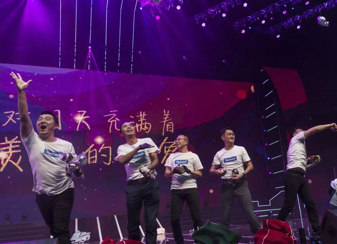 腾讯最新转型消息,腾讯转型战略