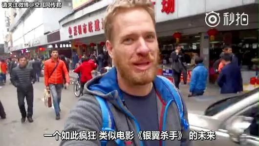 中国为什么没有环国赛,为什么赛博朋克注册显示没有网络