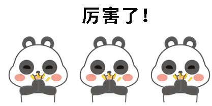 一周年献礼｜|“乐游周原·暑你会玩”盛夏狂欢季劲爆来袭