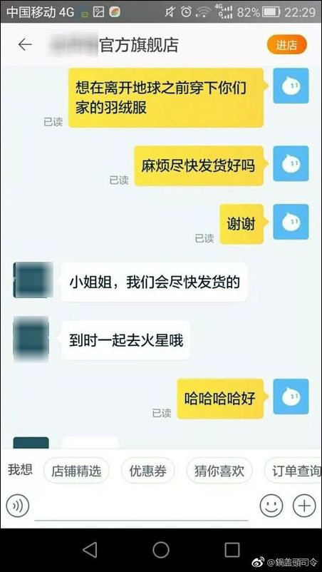 双11快递要多少天才到,双11收到快递是真的吗