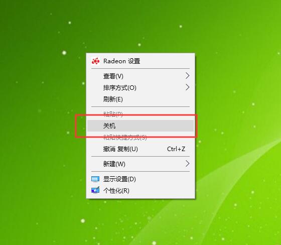 如何在鼠标右键添加一键关机,电脑鼠标右键滑动关机