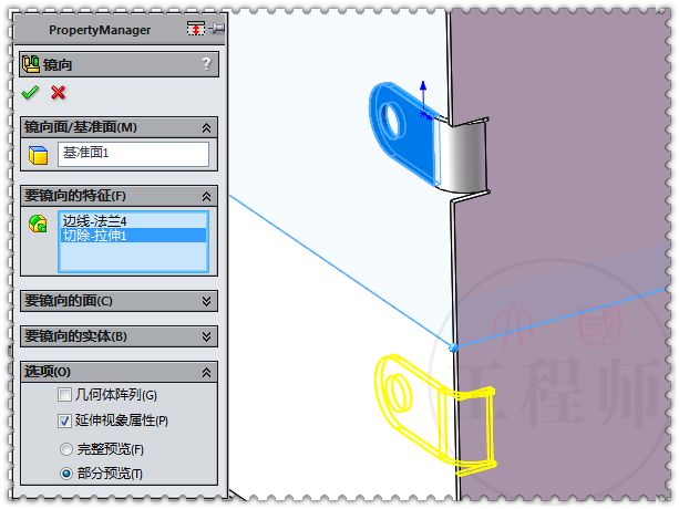 用sw建模动物,用sw设计模具