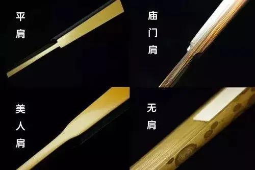 折扇的使用讲究和文化,折扇烫黑白钉的讲究