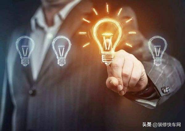 互联网装修新模式,成都装修快车网