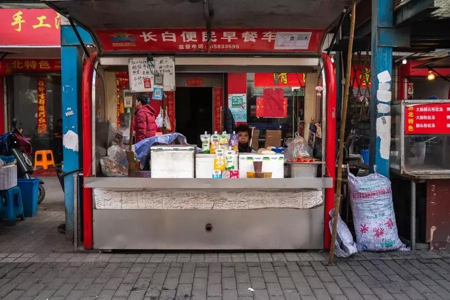 上海人的早餐粥和早餐菜,上海人吃的早餐