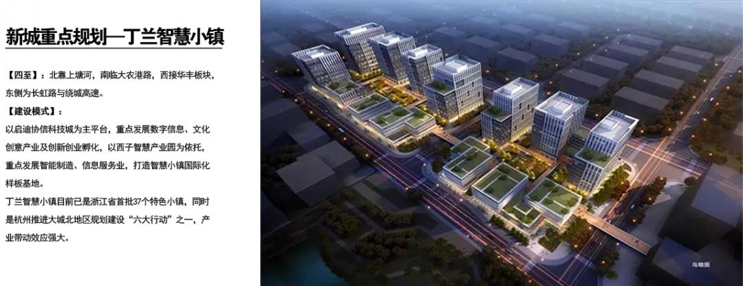 来说说你们眼中的我,来说说你眼中的六盘水