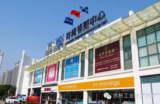 奥体中心周边拿地情况,奥体旁邻里中心