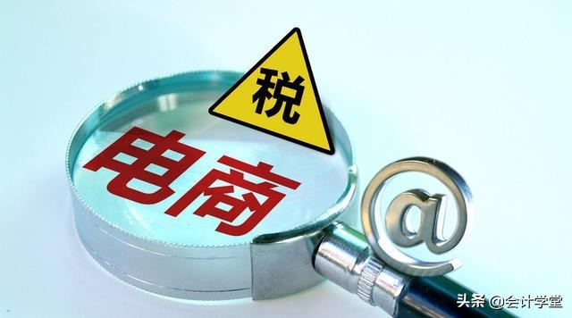 未申报未开票收入怎么处理,未开票收入怎么做到申报表里