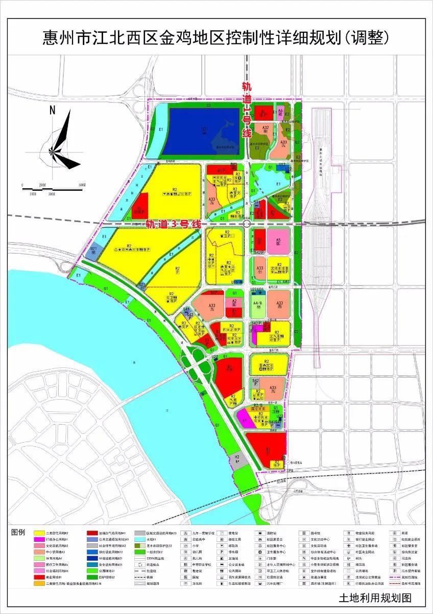 惠州江北cbd高楼,惠州下一个cbd