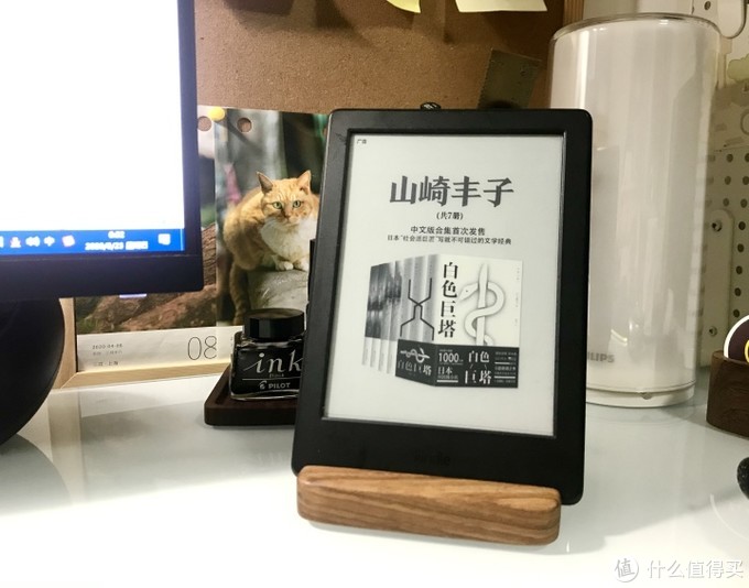 沉浸式桌面大改造,桌面大改造ins风极简