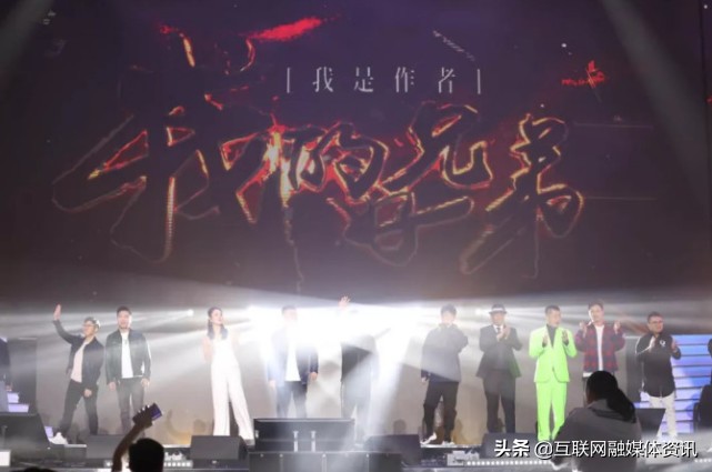 高进和龙采,我的好兄弟巡回演唱会2017北京站