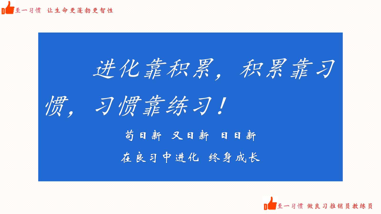 跑步已然成为一种习惯,你可能不知道跑步有多好