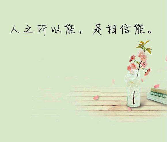 最难的不是相处而是理解,相处最重要的是什么