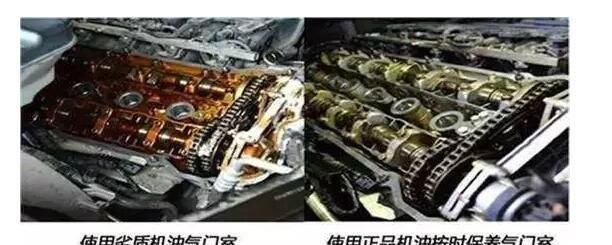 发动机机油变质有哪些表现,发动机氧化怎么消除