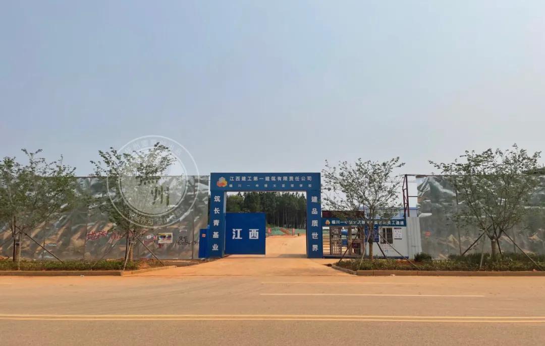 航拍视频！抚州正在建设十二年一贯制临川一中国际足球学校