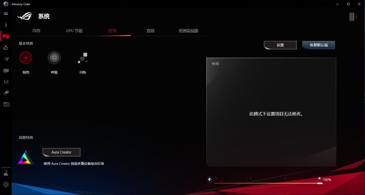 11代酷睿标压,rog幻16第12代英特尔酷睿