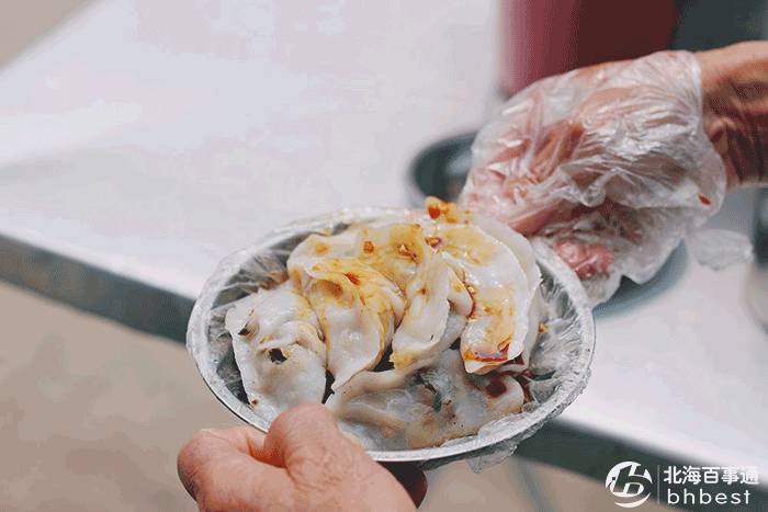 对不起,我要去石康了