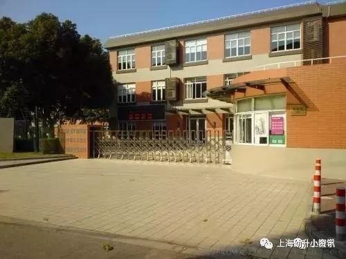 徐汇区小学排名一览表最新,徐汇所有小学排名