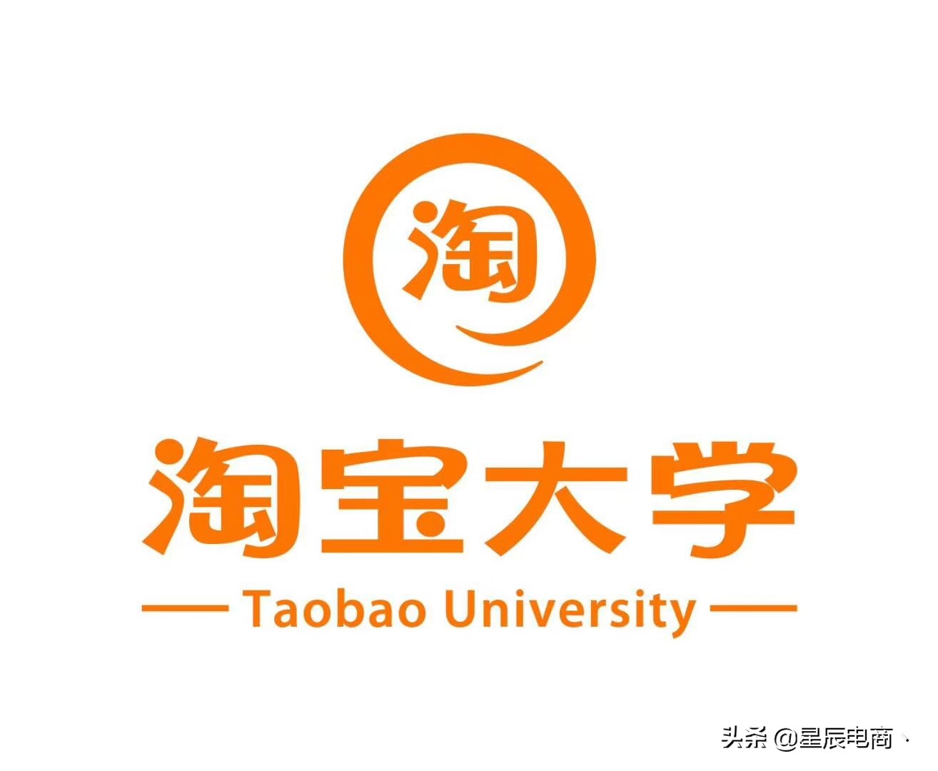 淘宝写标题方法和技巧是什么,淘宝新手知识