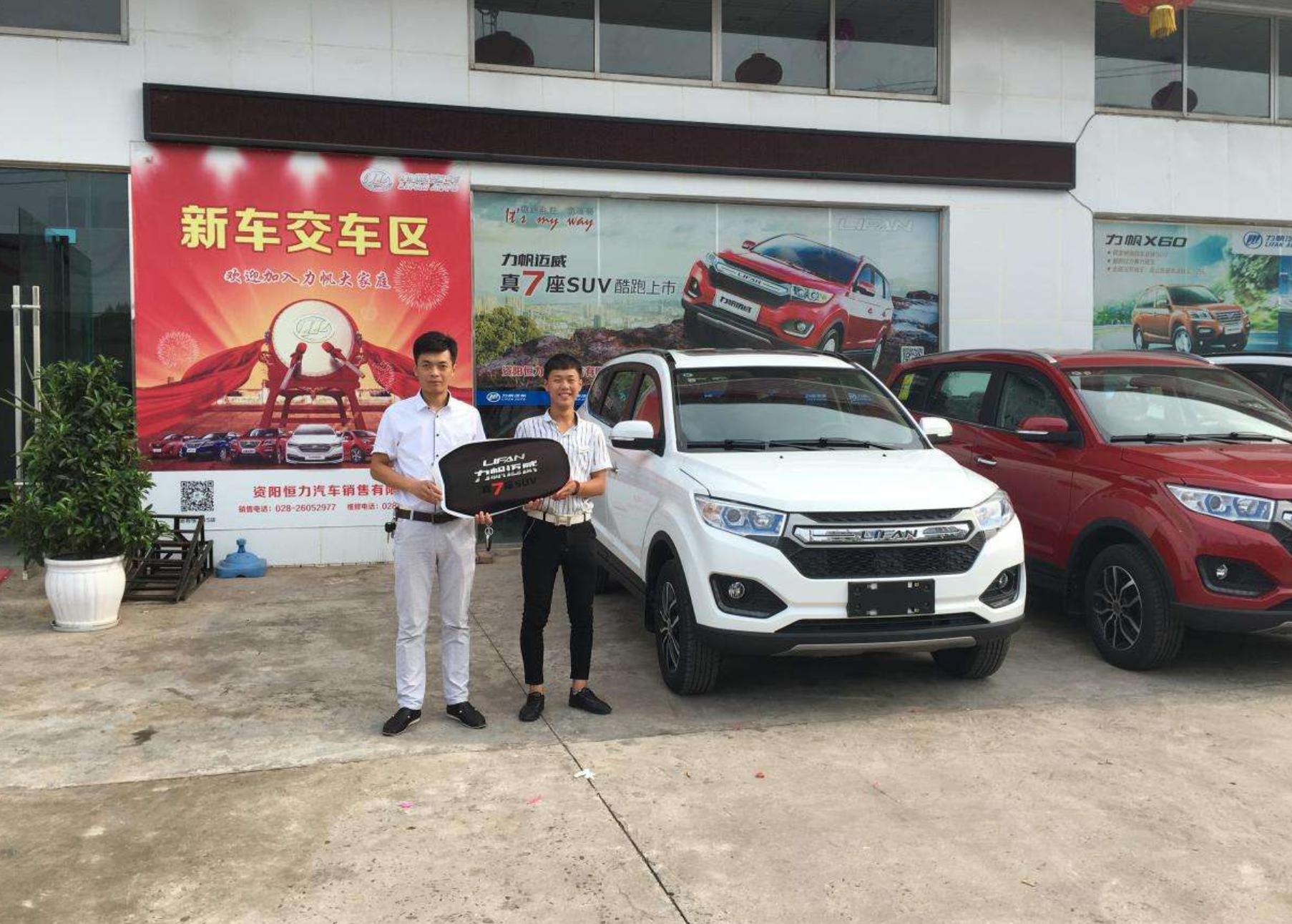 广州车展买车流程及注意事项,4s买车流程和注意事项