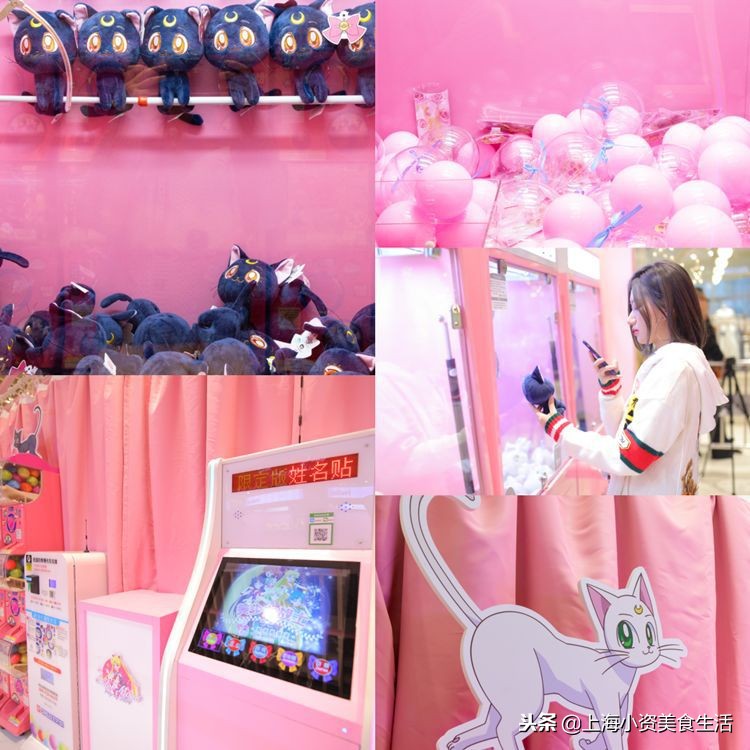 美少女战士周末上线,美少女战士活动入口