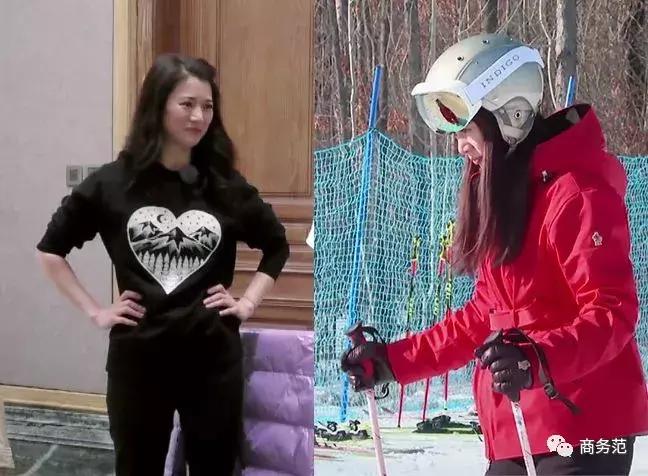 袁咏仪戴劳力士,袁咏仪卡地亚珠宝图