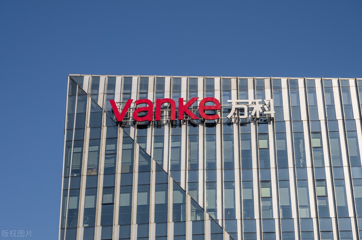 万科一年发多少工资,万科历年利润