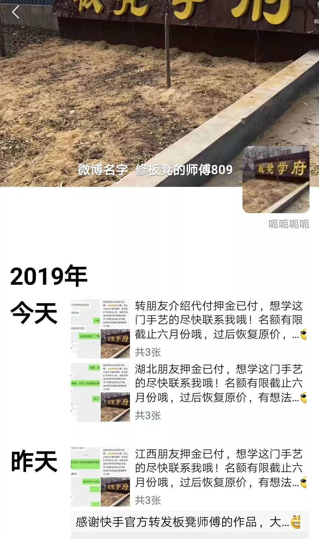 2022抖音做什么内容变现最快,正规的抖音变现模式究竟有哪些