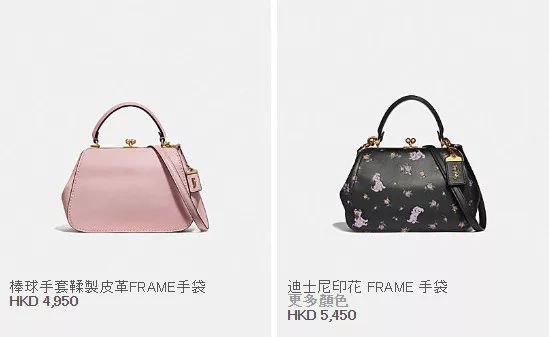 coach蔻驰专柜款和全球购的区别,蔻驰coach高货