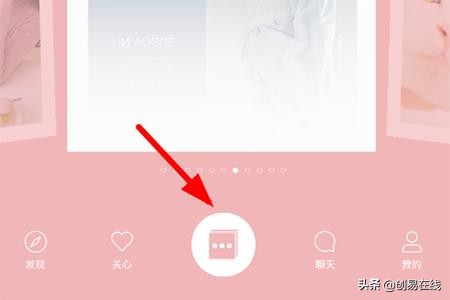 职场免费学习提升自己的app,职场app哪个最好用