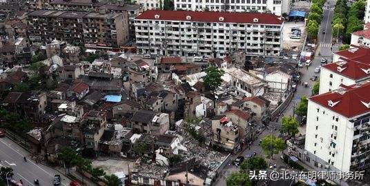 棚户区改造征收与补偿,棚户区改造补偿五个法定程序