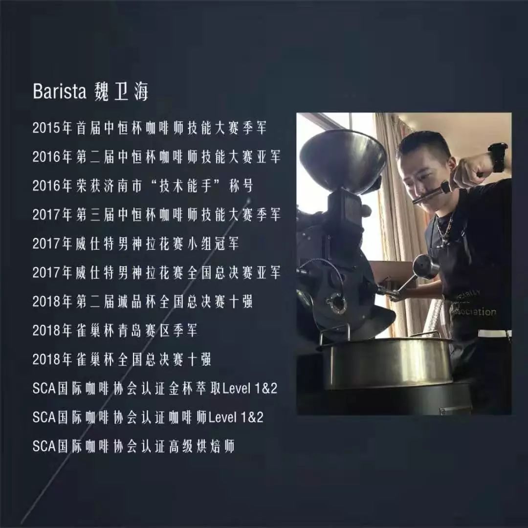 吃在济南｜麋鹿森林,满足你对美味的一切幻想|治愈你的心和胃！