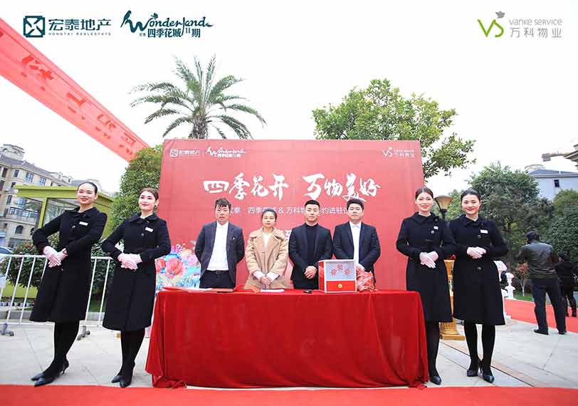 2023年湾里宏泰四季花城楼盘好吗,湾里宏泰四季花城一楼带院子