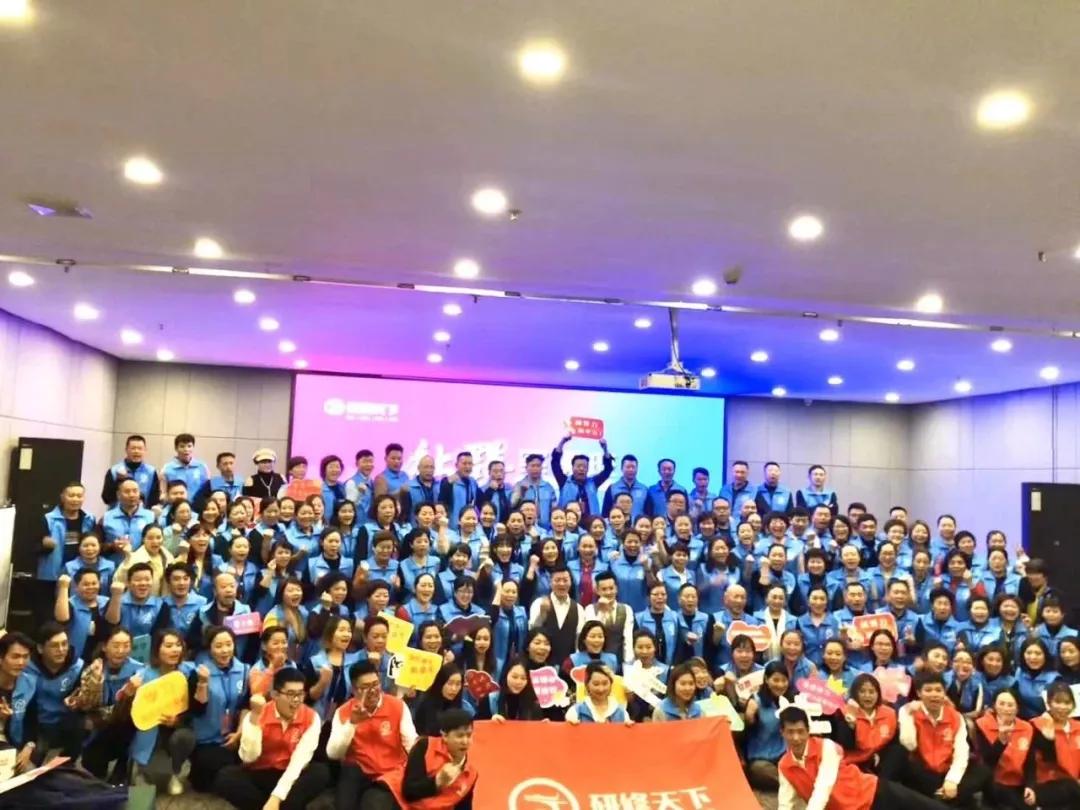 7天特训训练营布局,7天的封闭式训练营活动