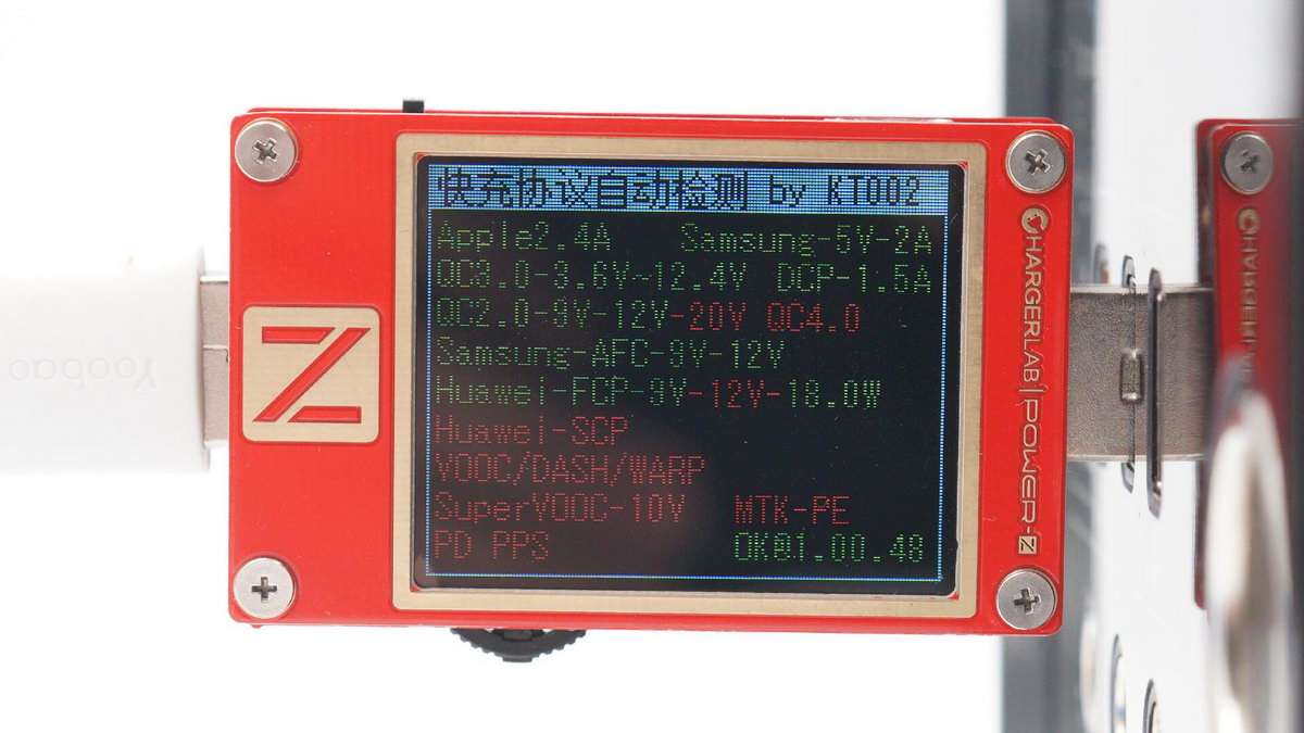 公牛便携式电源拆解,公牛1800w户外电源拆解