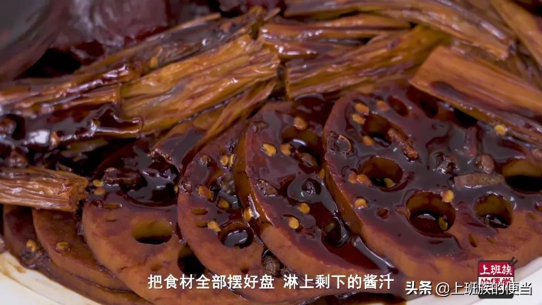 想吃卤味的在家做,想吃卤味在家里做