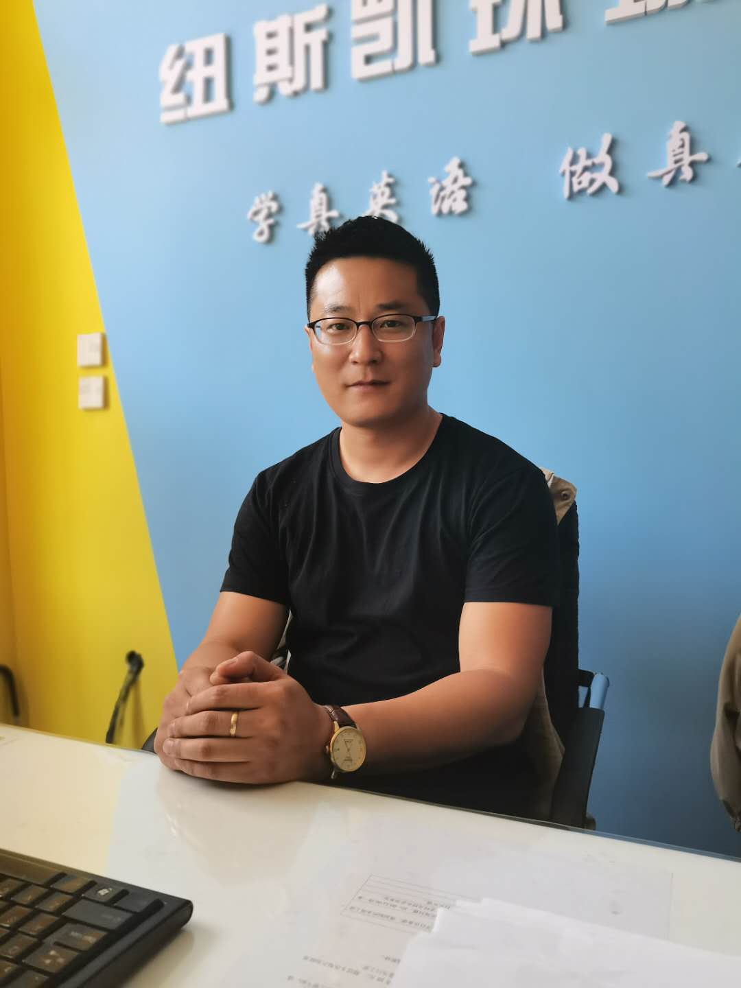 张家口蔚县的剑桥英语,纽斯凯环球英语